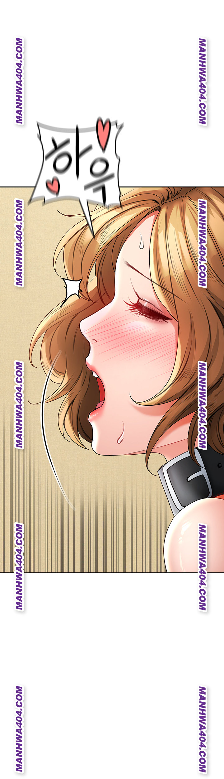 The Inheritor Raw Chapter 16 image 64