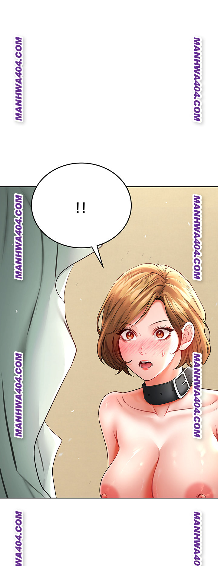 The Inheritor Raw Chapter 16 image 80