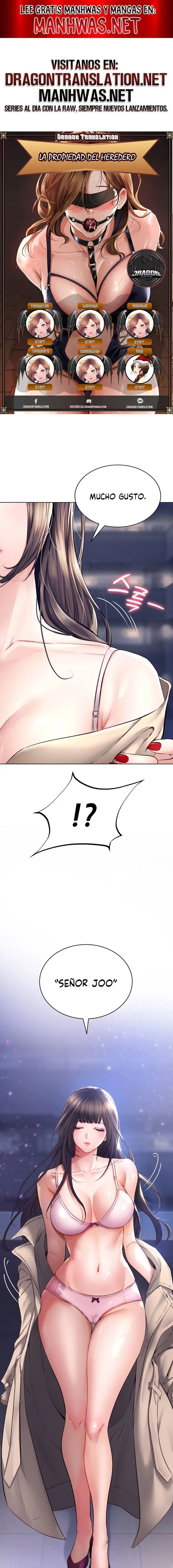 The Inheritor Raw Chapter 2 image 0