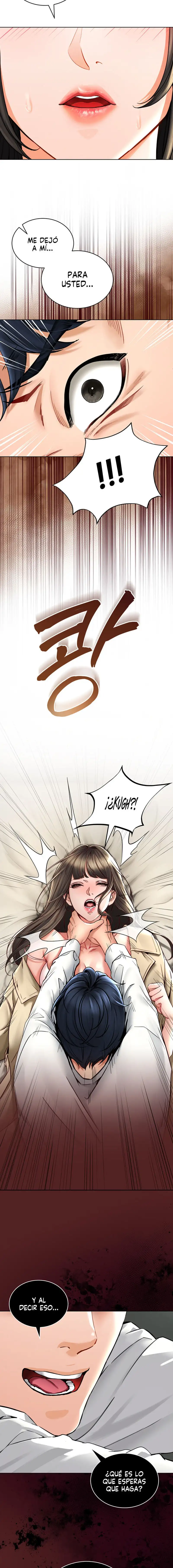The Inheritor Raw Chapter 2 image 11