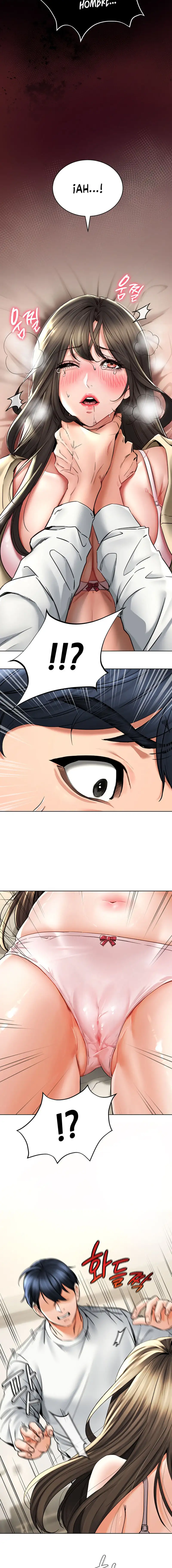 The Inheritor Raw Chapter 2 image 13