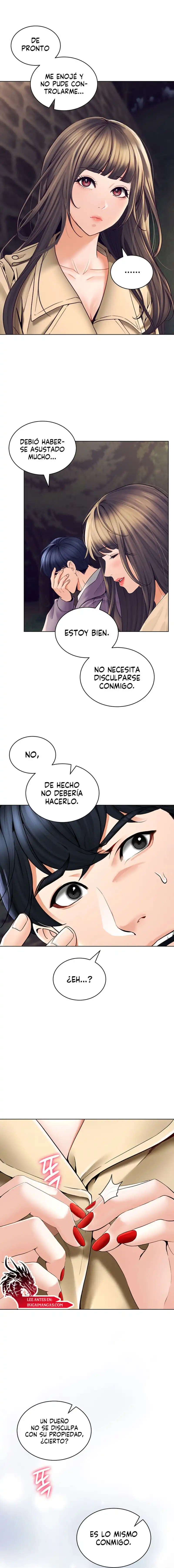 The Inheritor Raw Chapter 2 image 18