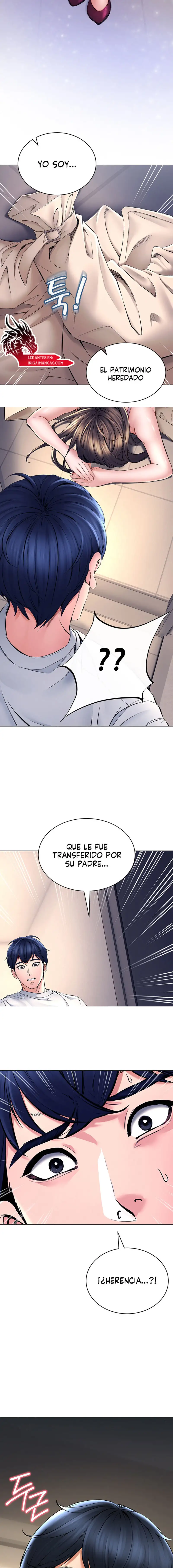 The Inheritor Raw Chapter 2 image 1