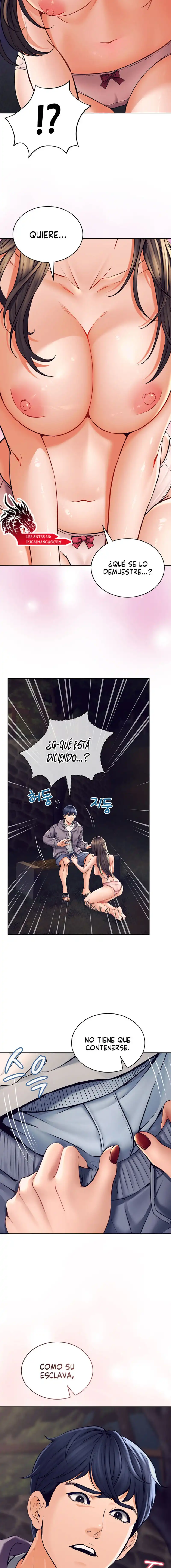 The Inheritor Raw Chapter 2 image 20