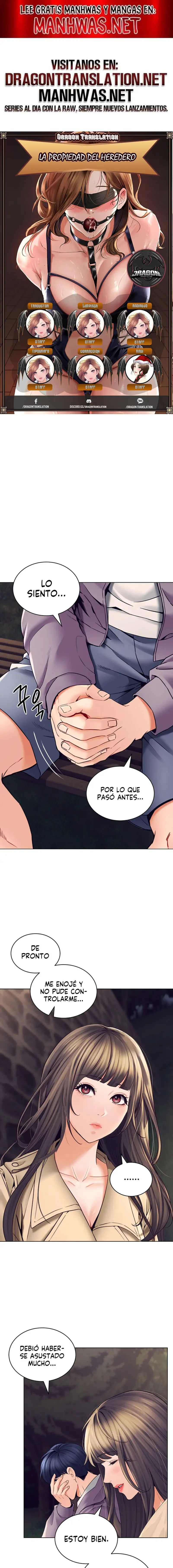 The Inheritor Raw Chapter 3 image 0