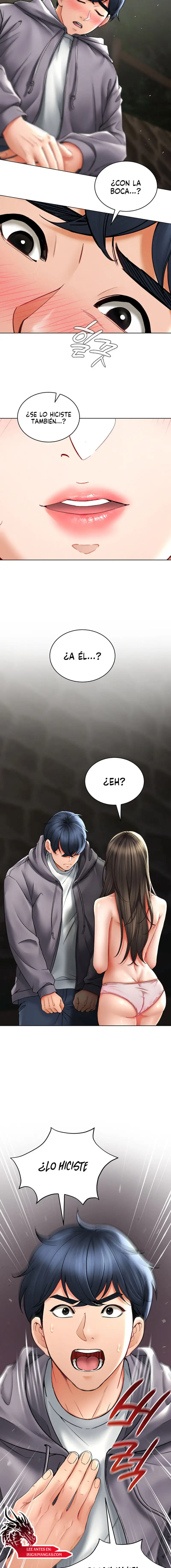The Inheritor Raw Chapter 3 image 10