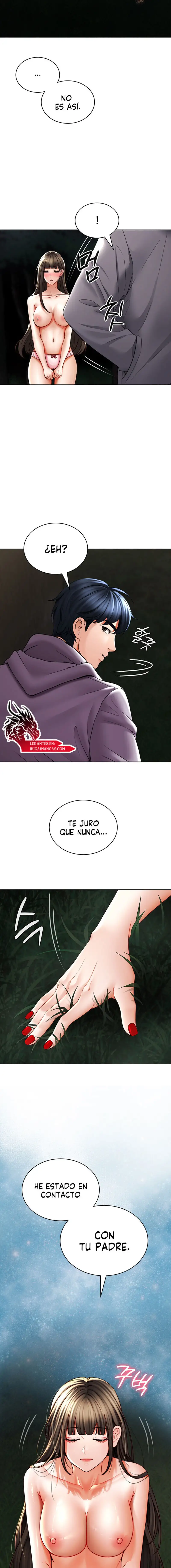 The Inheritor Raw Chapter 3 image 12