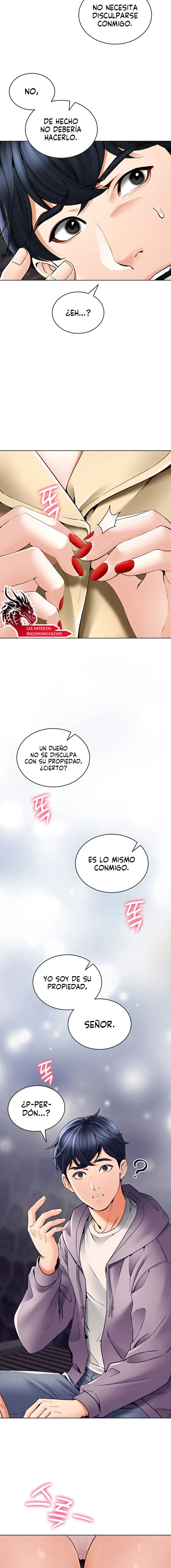 The Inheritor Raw Chapter 3 image 1