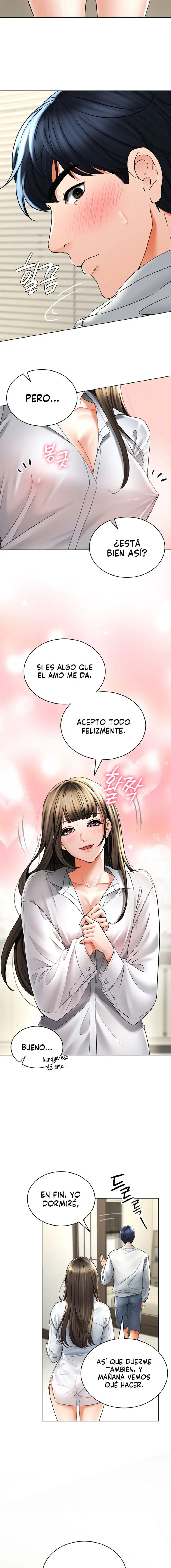 The Inheritor Raw Chapter 3 image 19