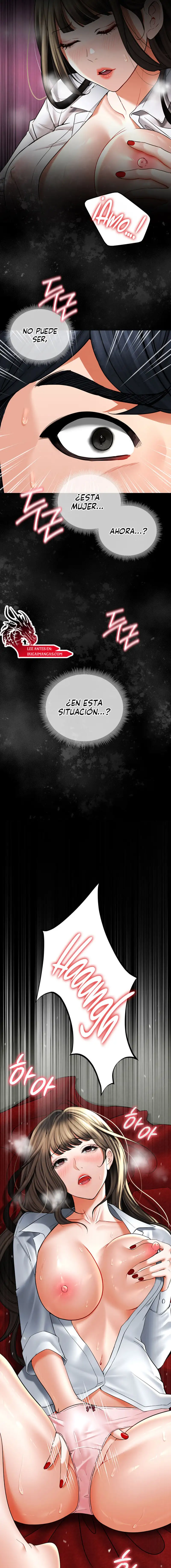 The Inheritor Raw Chapter 3 image 25