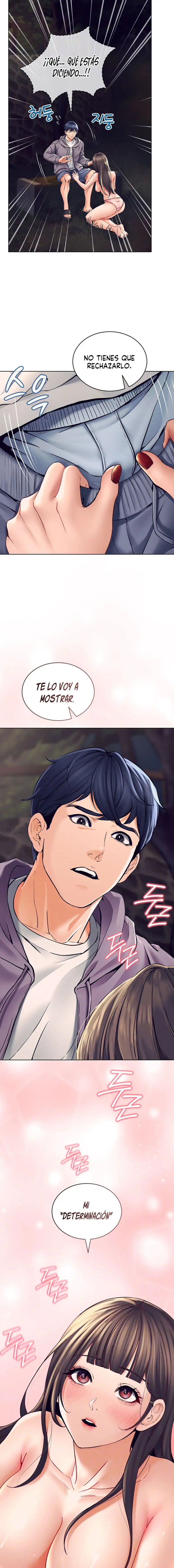 The Inheritor Raw Chapter 3 image 3