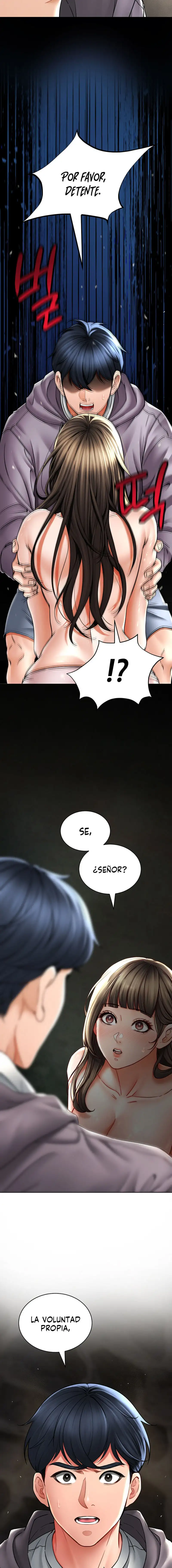 The Inheritor Raw Chapter 3 image 8