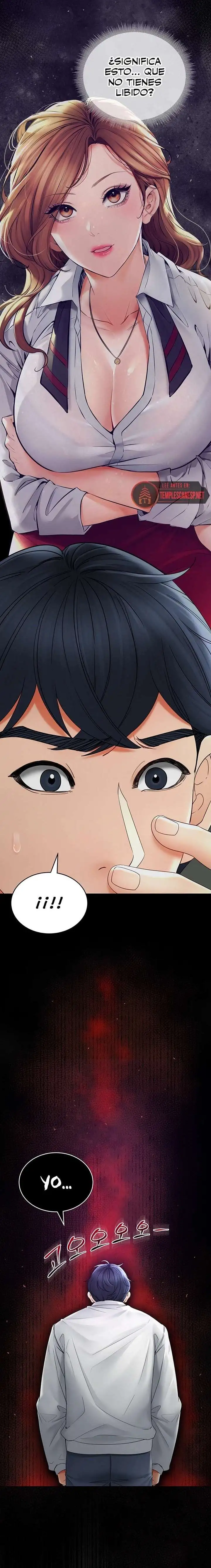 The Inheritor Raw Chapter 4 image 12