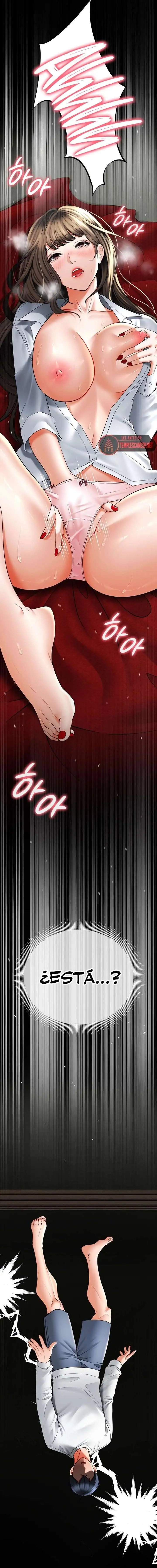 The Inheritor Raw Chapter 4 image 2