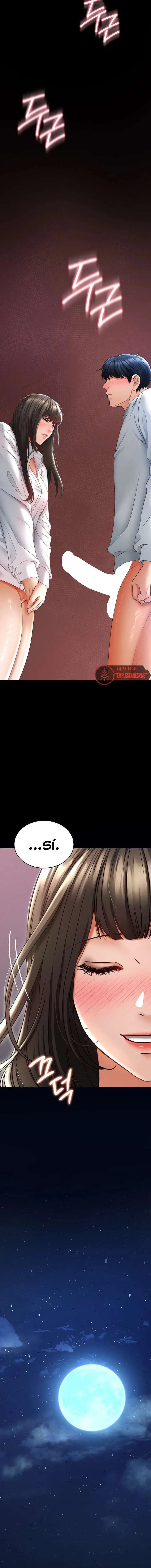 The Inheritor Raw Chapter 5 image 12