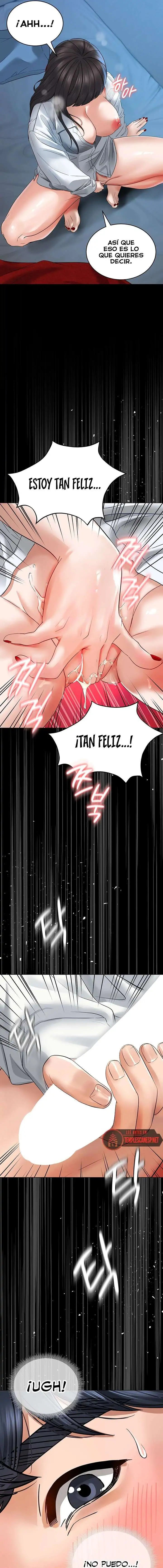The Inheritor Raw Chapter 5 image 19