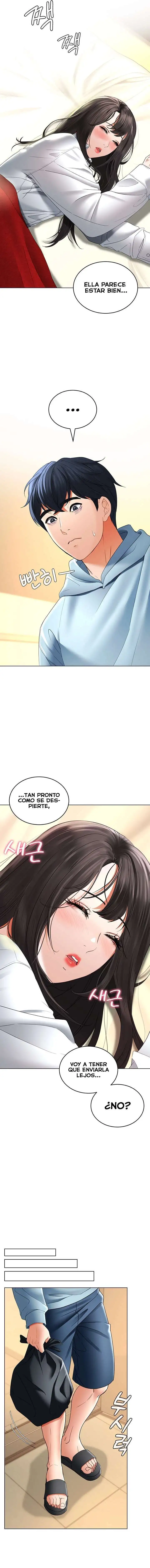 The Inheritor Raw Chapter 5 image 24