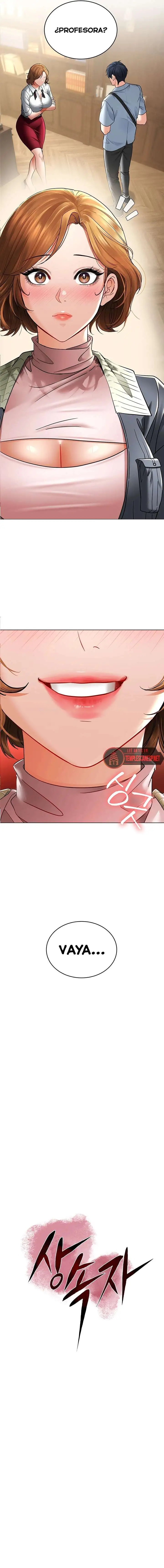 The Inheritor Raw Chapter 6 image 2