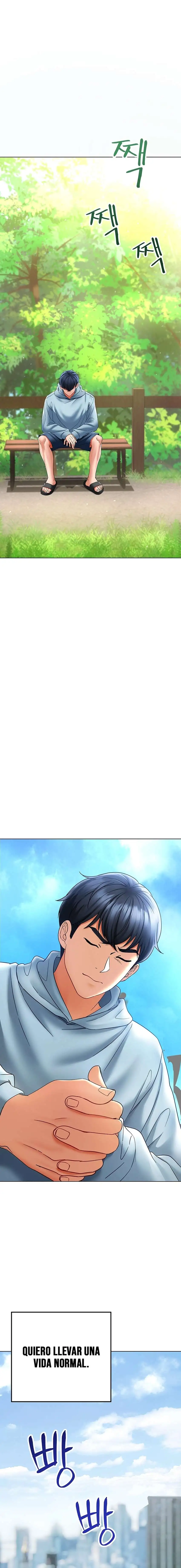 The Inheritor Raw Chapter 7 image 12