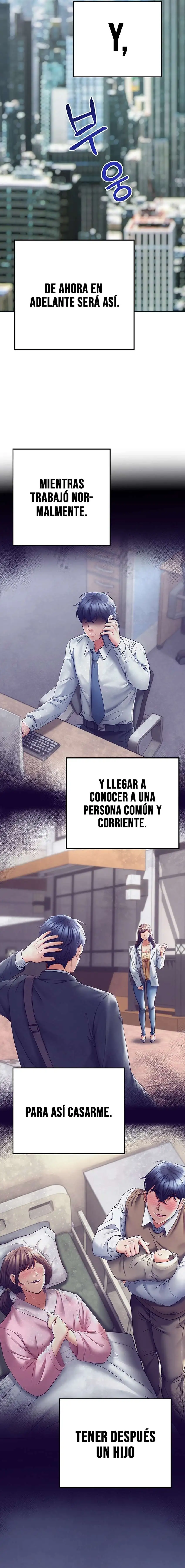 The Inheritor Raw Chapter 7 image 13