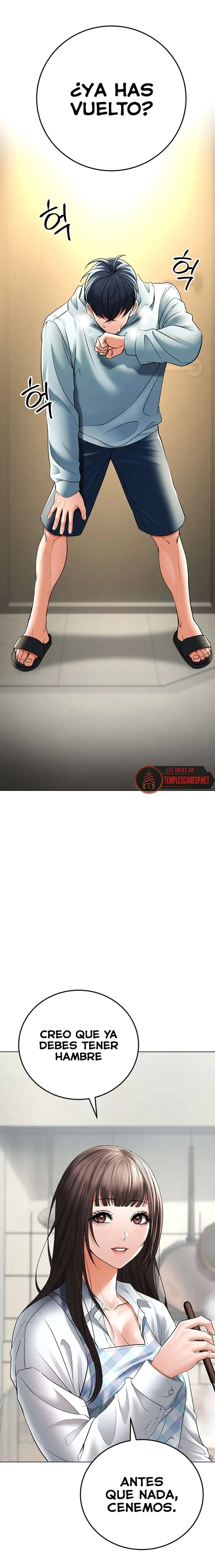 The Inheritor Raw Chapter 7 image 23