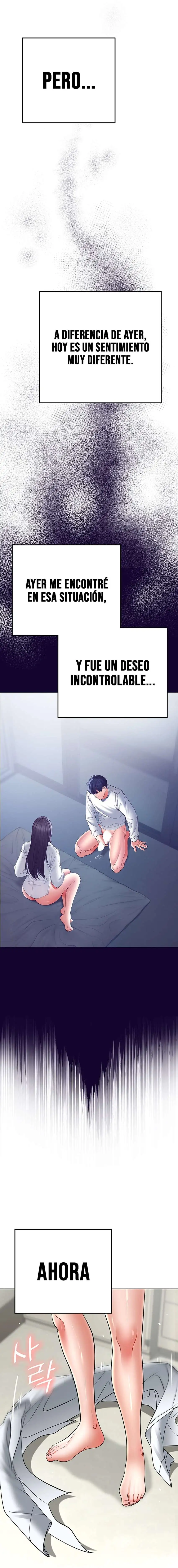 The Inheritor Raw Chapter 7 image 36