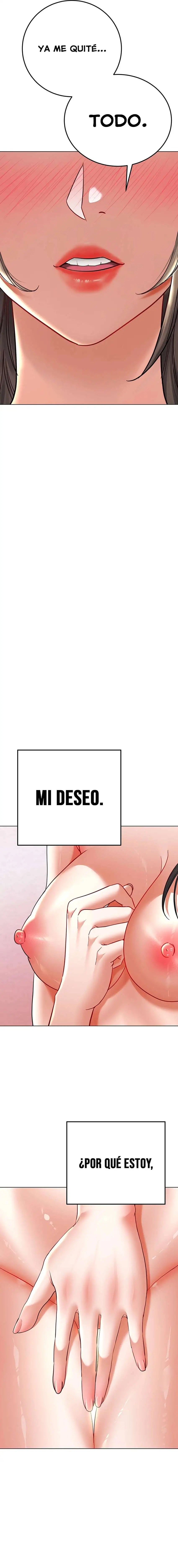 The Inheritor Raw Chapter 7 image 38