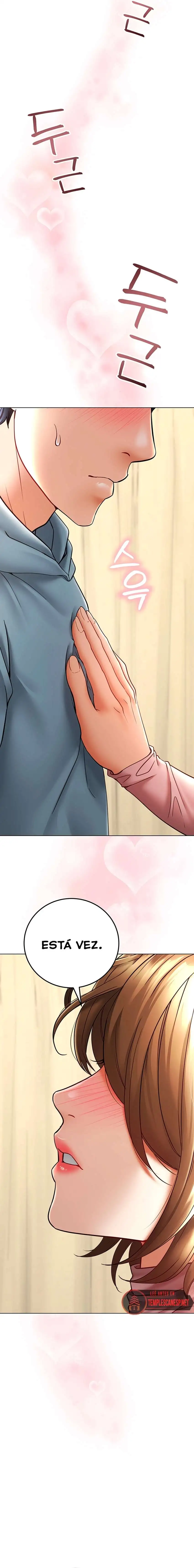 The Inheritor Raw Chapter 7 image 3