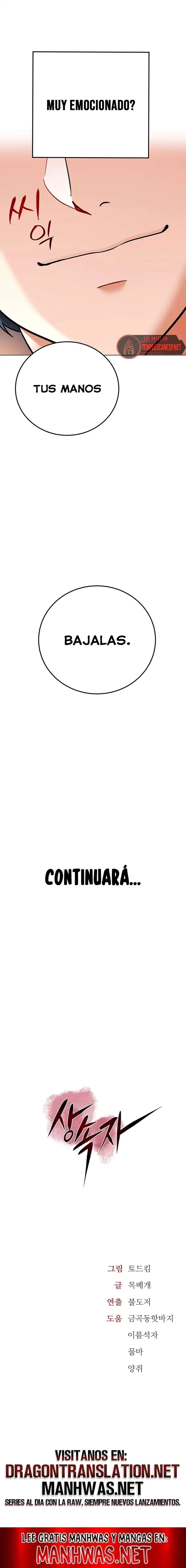 The Inheritor Raw Chapter 7 image 39