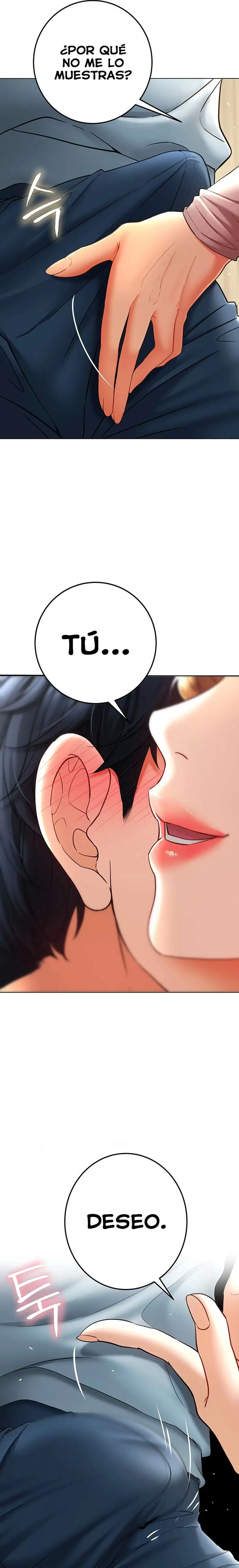 The Inheritor Raw Chapter 7 image 4
