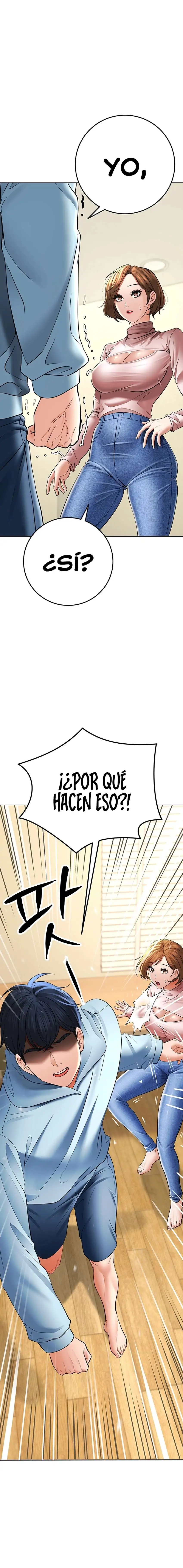 The Inheritor Raw Chapter 7 image 8