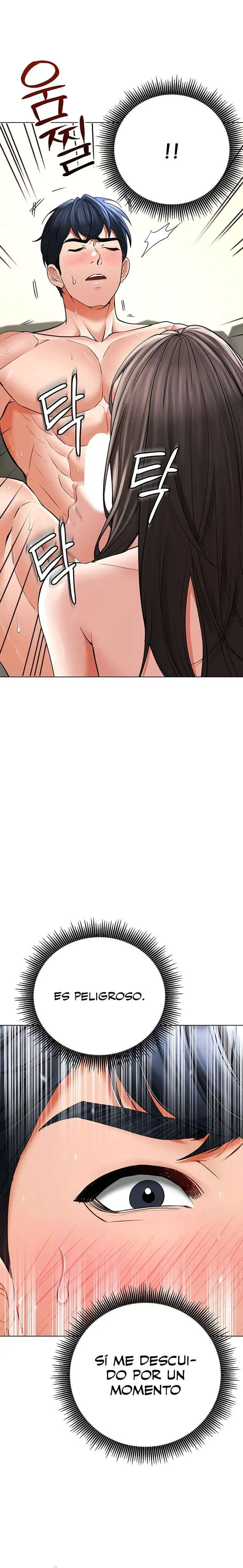 The Inheritor Raw Chapter 8 image 17