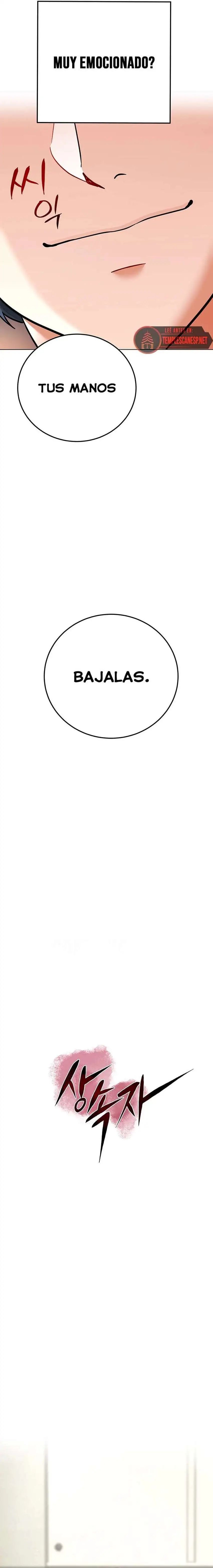 The Inheritor Raw Chapter 8 image 1