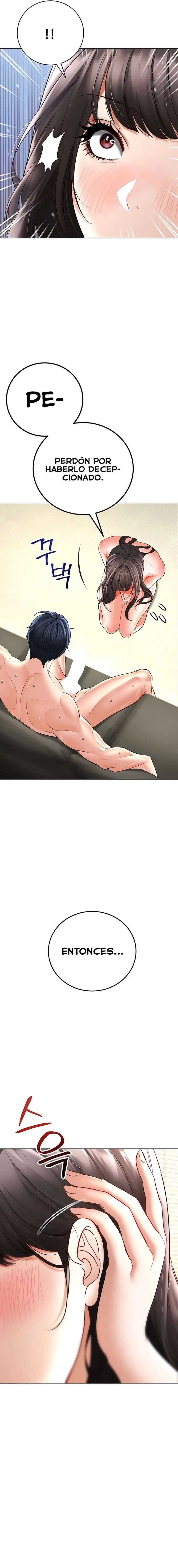 The Inheritor Raw Chapter 8 image 22