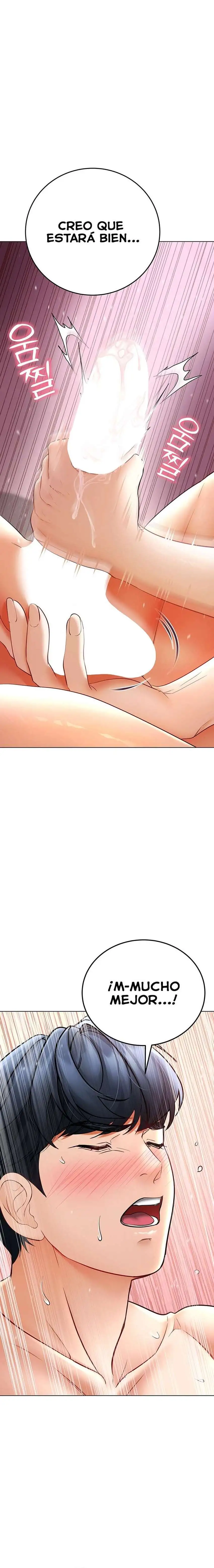 The Inheritor Raw Chapter 8 image 26