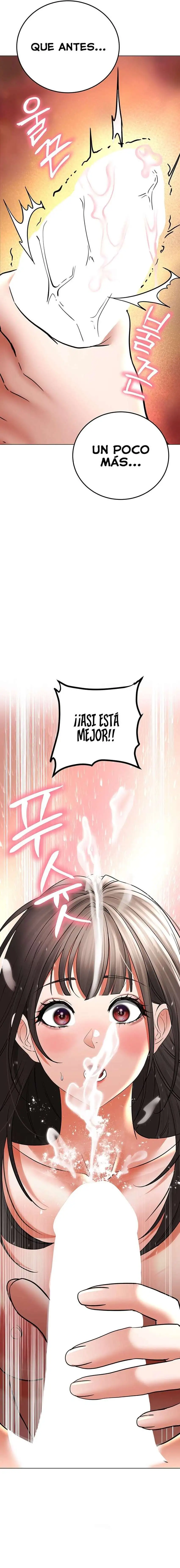 The Inheritor Raw Chapter 8 image 27