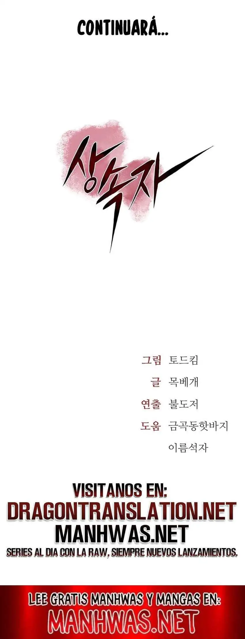 The Inheritor Raw Chapter 8 image 37