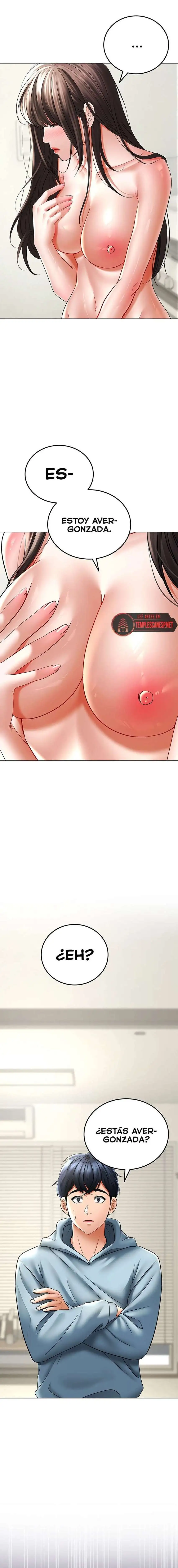 The Inheritor Raw Chapter 8 image 3