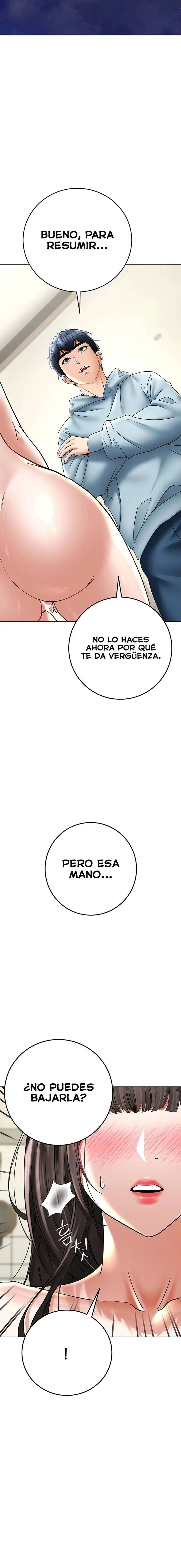 The Inheritor Raw Chapter 8 image 8
