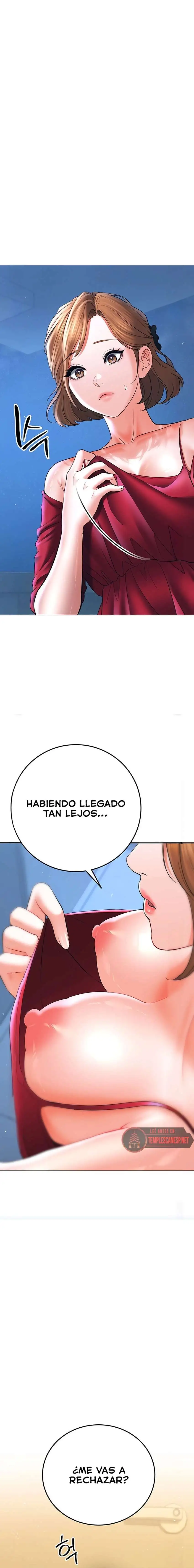 The Inheritor Raw Chapter 9 image 9