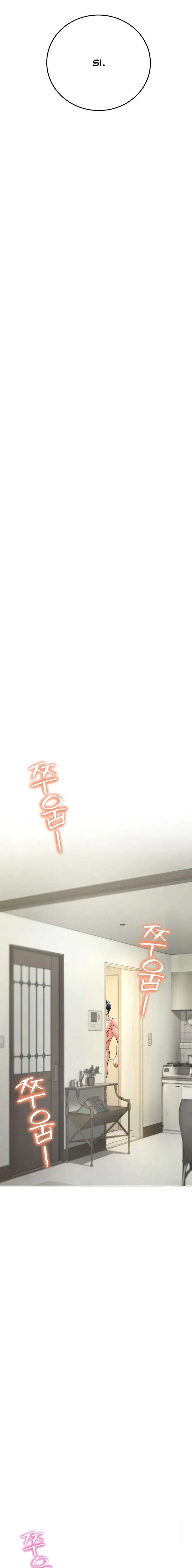 The Inheritor Raw Chapter 9 image 22
