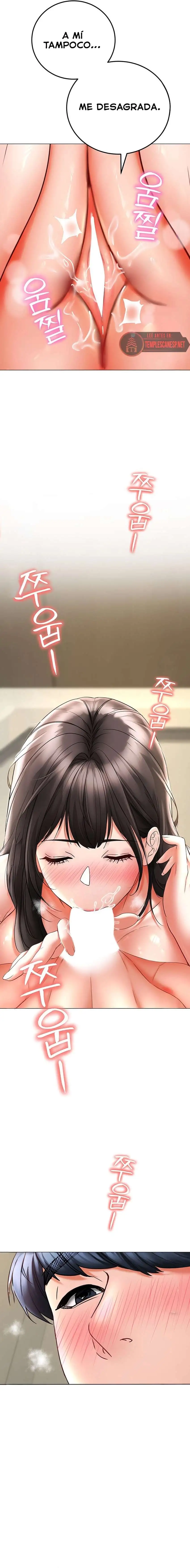 The Inheritor Raw Chapter 9 image 25