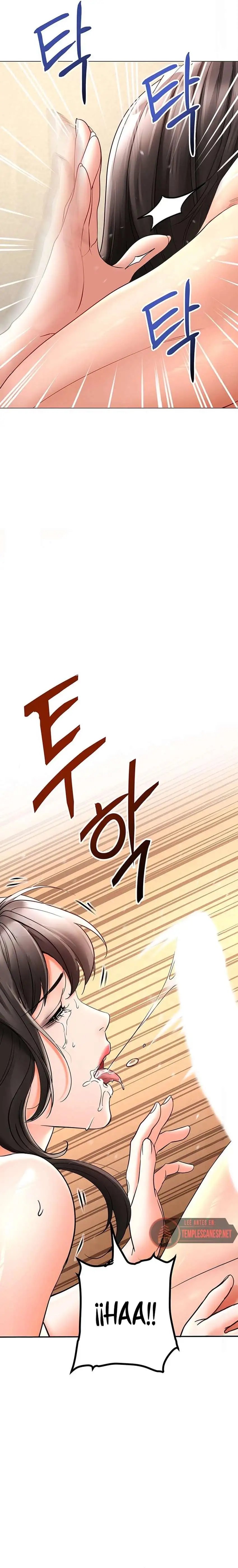 The Inheritor Raw Chapter 9 image 29
