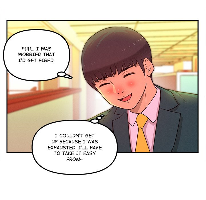 The Vlogger’s Manager Chapter 12 image 14