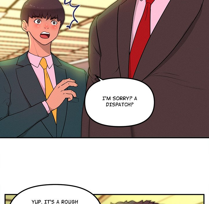 The Vlogger’s Manager Chapter 12 image 17