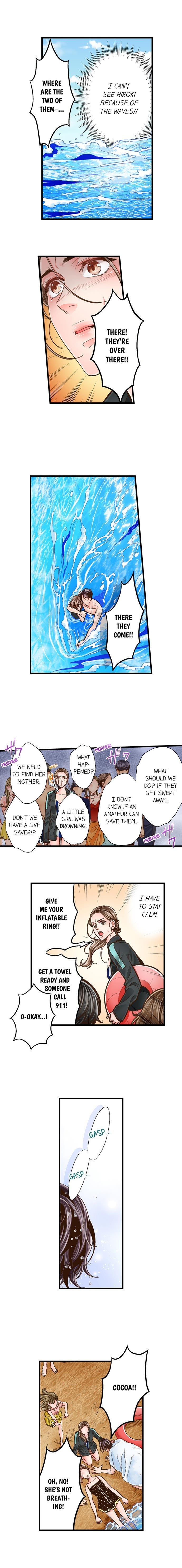 Yanagihara Is a Sex Addict Chapter 100 image 1