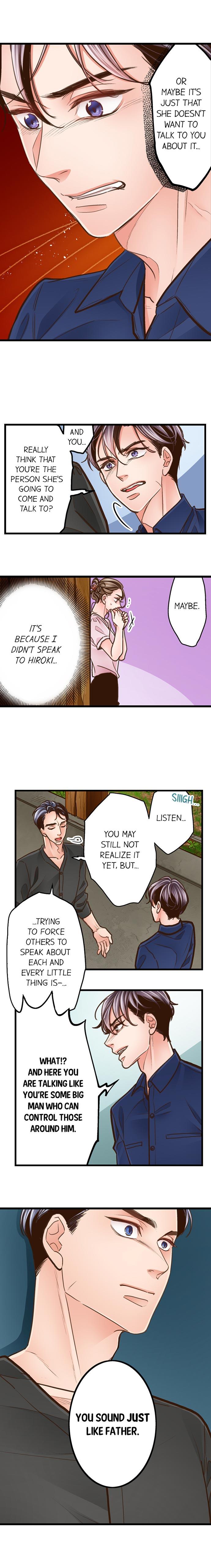 Yanagihara Is a Sex Addict Chapter 104 image 4