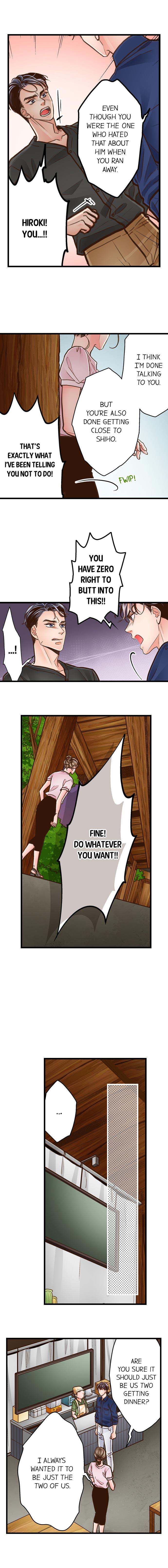 Yanagihara Is a Sex Addict Chapter 104 image 5