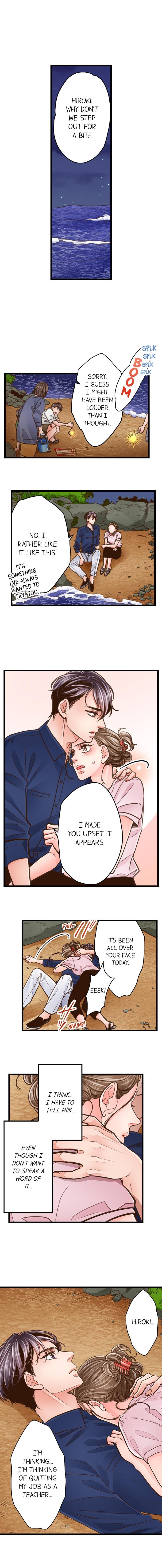 Yanagihara Is a Sex Addict Chapter 104 image 8