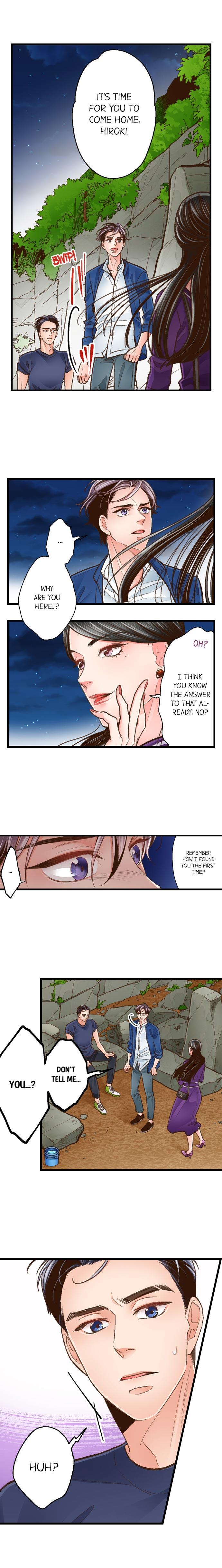Yanagihara Is a Sex Addict Chapter 109 image 1